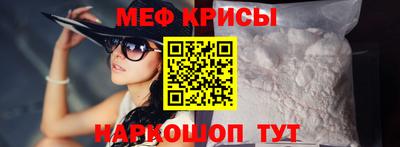 трава Будённовск