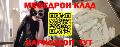 крисы Бугуруслан