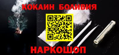 крисы Бугуруслан