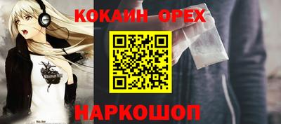 крисы Бугуруслан