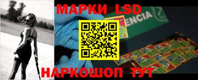 крисы Бугуруслан