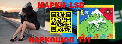 трава Будённовск
