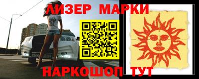 a pvp Бузулук
