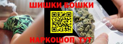 трава Будённовск