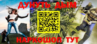 a pvp Бузулук