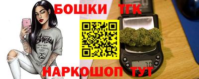 трава Будённовск