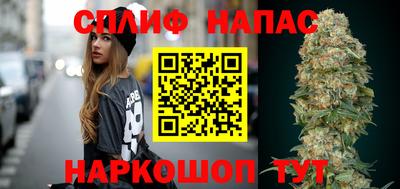 крисы Бугуруслан