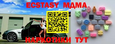 трава Будённовск