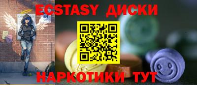 a pvp Бузулук