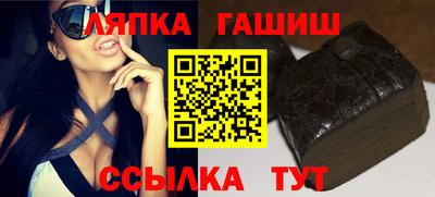 a pvp Бузулук