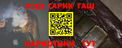 a pvp Бузулук