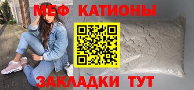 трава Будённовск